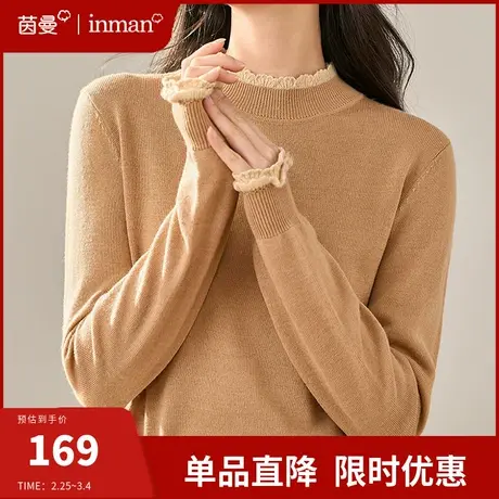 茵曼半高领羊毛打底衫长袖内搭上衣女2024春季新款保暖针织衫毛衣图片