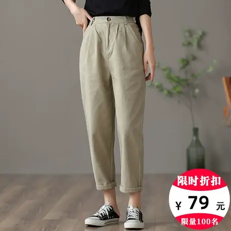 dza 高腰显瘦白色直筒工装裤女士2023新款秋季百搭长裤宽松哈伦裤图片
