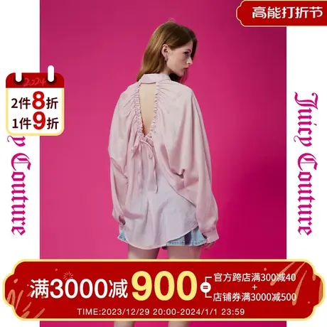 Juicy Couture橘滋初秋季2023新款式少女序曲美背logo刺绣女衬衫图片