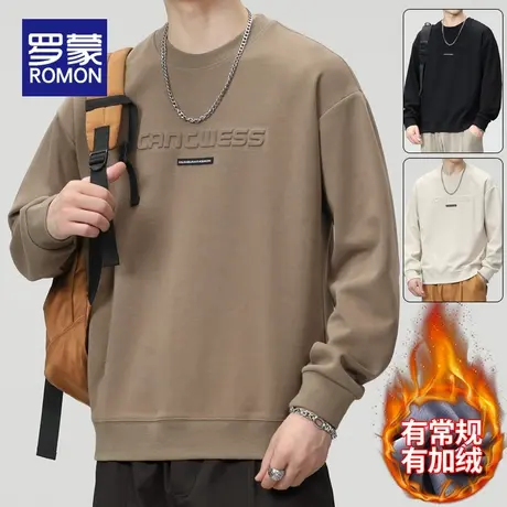 罗蒙美式重磅卫衣男士2023秋冬季圆领休闲复古加绒加厚长袖上衣服图片