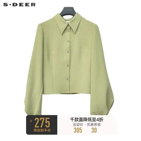 sdeer圣迪奥女装复古翻领肌理泡泡袖雪纺衬衫S233Z0546商品大图