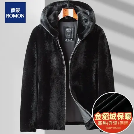 罗蒙金貂绒外套男士冬季加厚连帽短款仿水貂皮草2023新款上衣服图片