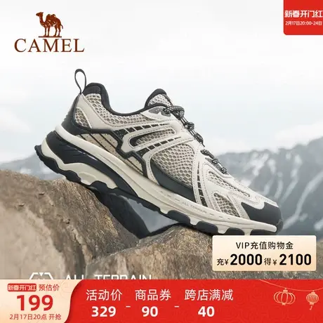 骆驼运动鞋2023秋季新款户外运动鞋男防滑徒步鞋登山复古休闲鞋商品大图