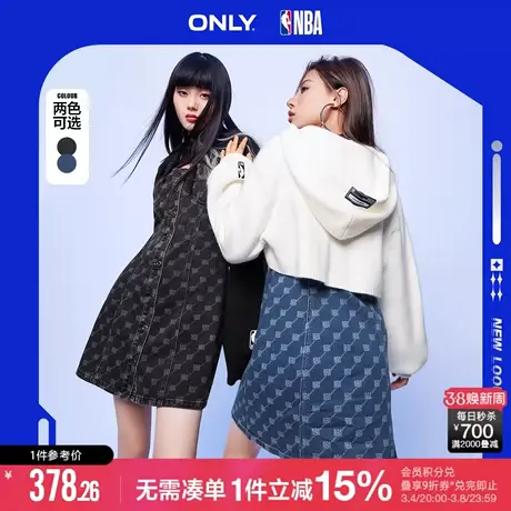 ONLY冬季NBA联名款针织短款休闲牛仔套装连衣裙女图片