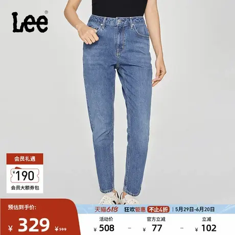 Lee25春夏新品413标准高腰小直脚五袋款中蓝色女牛仔裤潮流A08029商品大图