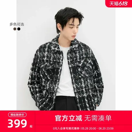 GXG男装2024新品秋冬精致休闲小香风夹克宽松休闲外套夹克男图片