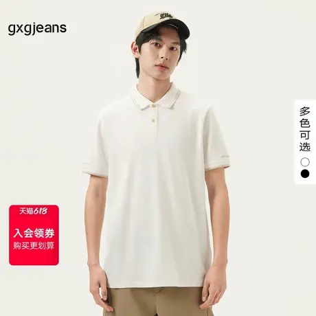 gxg.jeans男装 撞色字母印花男式翻领商务POLO衫男短袖 25夏新品图片
