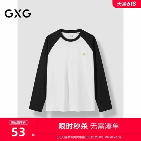 GXG男装 白色撞色拼接简约休闲长袖T恤24年秋季新品G24X343020商品大图