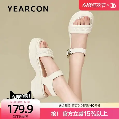 意尔康厚底踩屎感运动凉鞋2025新款夏魔术贴松糕沙滩凉鞋女配裙子图片