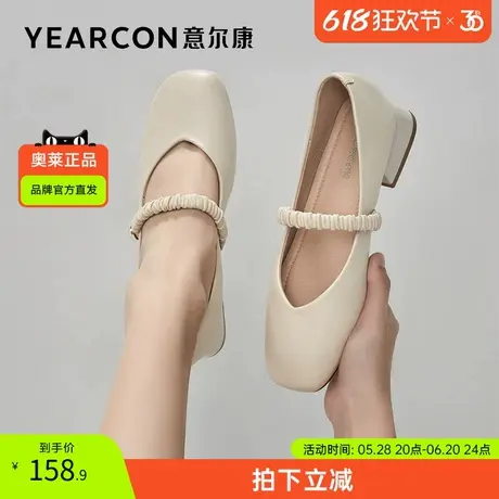 意尔康官方正品女鞋春款玛丽珍鞋粗跟仙女风低跟百搭法式复古浅口商品大图