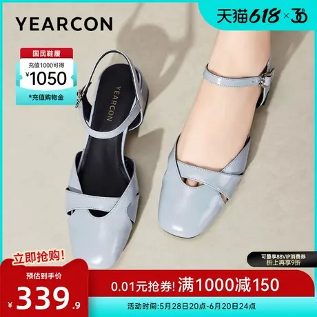 意尔康女鞋夏季真皮镂空凉鞋包头粗跟方头气质法式配裙子女士单鞋商品大图