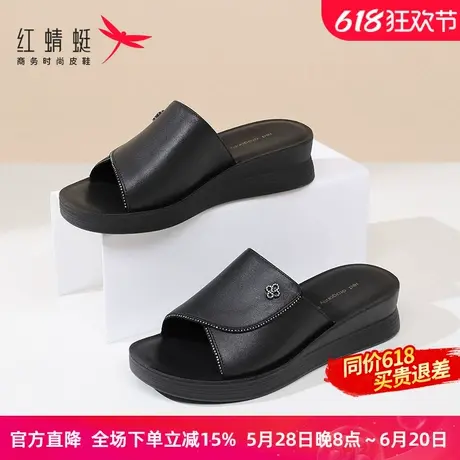 红蜻蜓妈妈拖鞋女2025夏季新款外穿厚底一字拖防滑防臭真皮凉拖鞋图片
