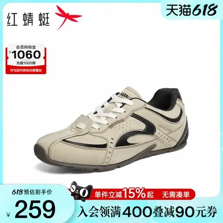 红蜻蜓德训鞋2025秋季新款男鞋厚底复古赛车鞋运动休闲阿甘鞋板鞋商品大图