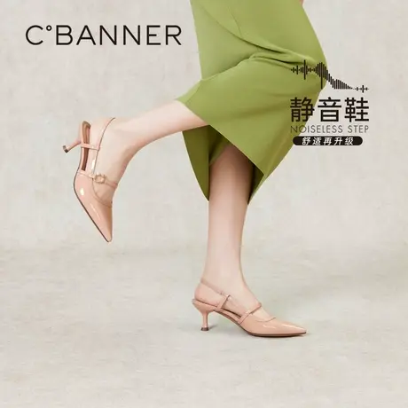 【静音系列】千百度细高跟时装凉鞋女夏新款羊皮包头后空法式百搭图片