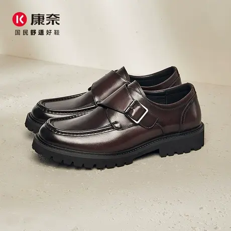 康奈男鞋2025年春季新款真皮孟克鞋男士商务正装纯色松紧带德比鞋图片