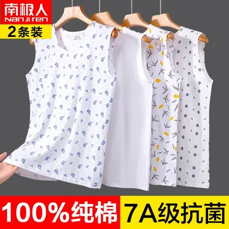 中老年妈妈背心女士纯棉老人大码宽松夏季老太太全棉内衣打底汗衫商品大图