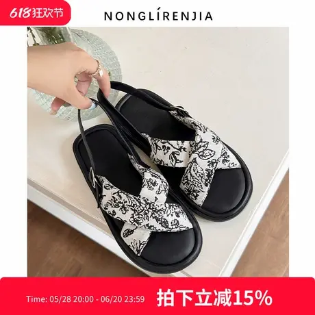 弄里人佳大码女鞋41-43凉鞋夏新款交叉带新中式厚底鞋40 42宽胖脚商品大图