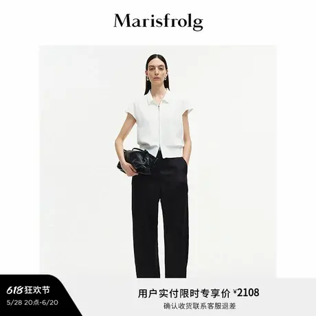 【蛋型裤】Marisfrolg玛丝菲尔2025夏新款时尚黑色长裤褶绉阔腿裤商品大图