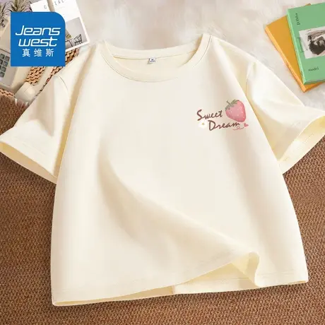 KWV真维斯杏色短袖女t恤夏2025新款纯棉短款上衣设计感衣服夏季女商品大图