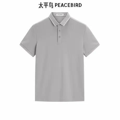 太平鸟男装 夏季索罗娜凉感短袖休闲polo衫B1COE2410图片