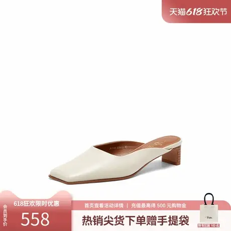 预售millie's妙丽夏季复古方头穆勒拖鞋包头凉拖鞋女JL318BH4商品大图