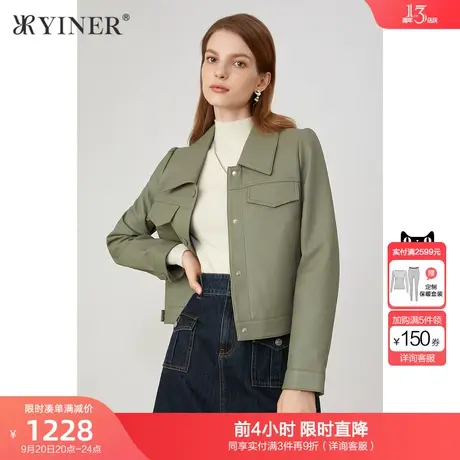 YINER音儿女装秋季新款绵羊皮真皮皮衣商品大图