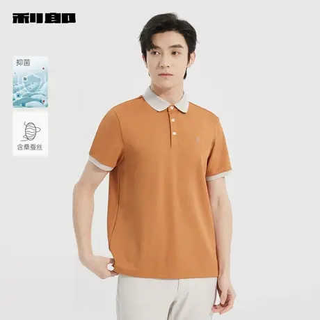 【商场同款】利郎官方 抑菌短袖Polo衫男士2025夏T恤25XTX9021/2Y图片