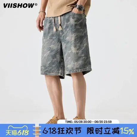 VIISHOW美式牛仔短裤男夏季薄款2025新款潮牌迷彩直筒休闲中裤子图片