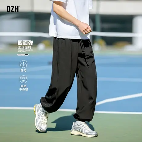 男士弹力裤子男夏季薄款2025新款束脚运动裤冰丝休闲裤四面弹男裤商品大图