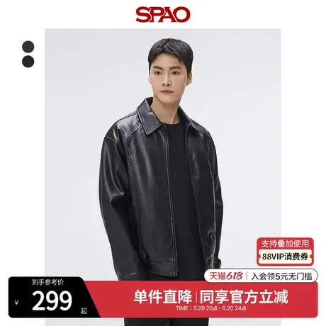 SPAO韩国同款2025年春季新品男士宽松潮流易搭皮衣外套SPJLF12M04图片