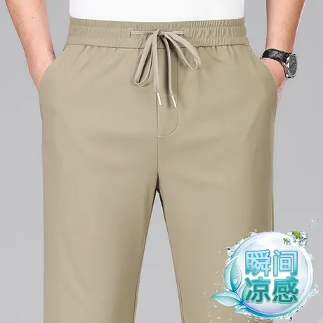2025冰丝男裤夏季薄款男士运动裤宽松直筒裤子男爸爸休闲裤弹力裤商品大图