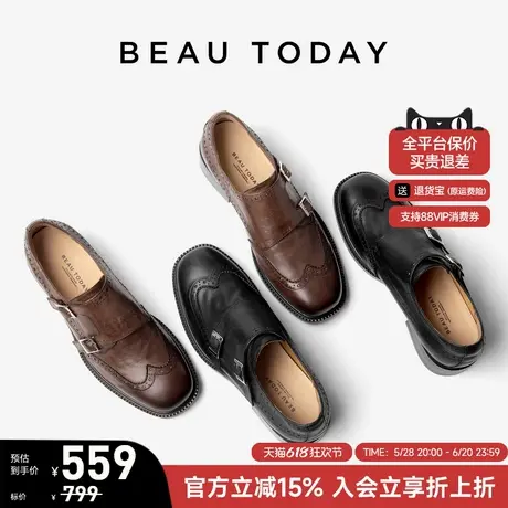 BeauToday真皮孟克鞋女款新款夏季法式乐福鞋BT厚底增高小皮鞋女商品大图