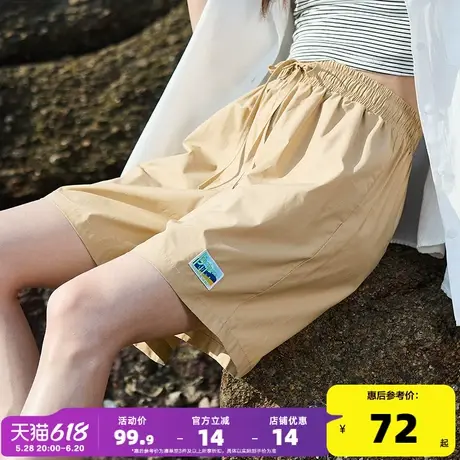 唐狮2025新款女休闲短裤夏季外穿宽松直筒运动短裤女薄款五分裤图片