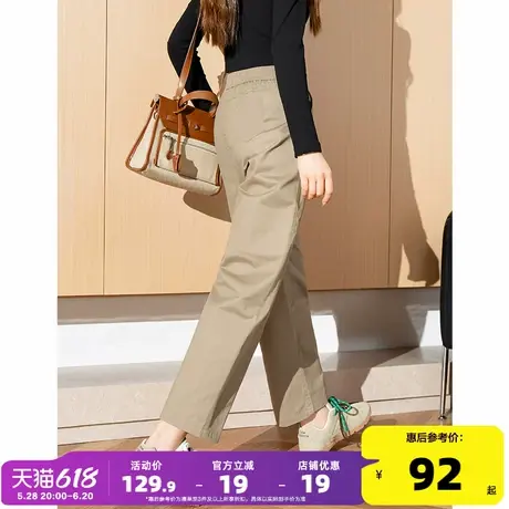 唐狮2025年春季新款女休闲裤松紧高腰九分裤百搭显瘦宽松黑色裤子图片
