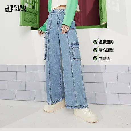 妖精的口袋工装阔腿裤高腰牛仔裤女2023秋新款长裤宽松设计感裤子商品大图
