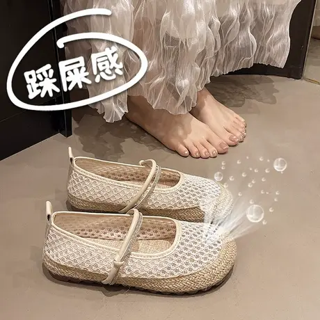 2025新中式国风软底单鞋女夏季玛丽珍平底配裙子透气网面一脚蹬奶图片