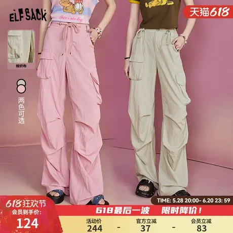 妖精的口袋美式伞兵工装裤女春季薄款垂感宽松直筒卡其运动休闲裤商品大图