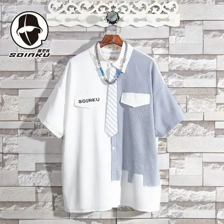 soinku夏季白色休闲短袖衬衫男ins潮流帅气青少年学生半袖衬衣服商品大图