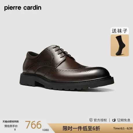 皮尔卡丹男鞋系带雕刻轻底XL轻底布洛克鞋真皮休闲皮鞋厚底德比鞋商品大图