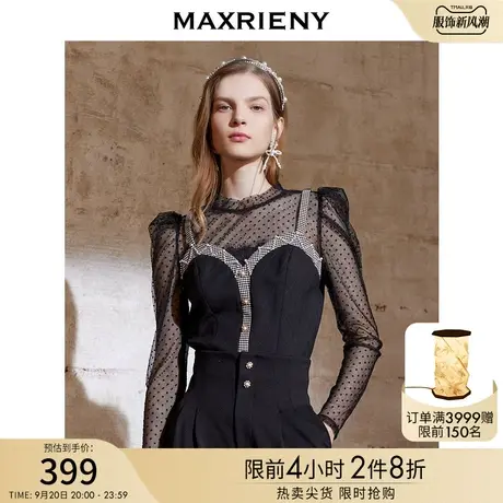 MAXRIENY泡泡袖假两件上衣秋季女士蕾丝衬衫商品大图