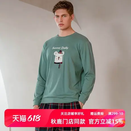 秋鹿【清仓仅剩大码】春秋男纯棉睡衣卡通印花短袖格子长裤家居服商品大图