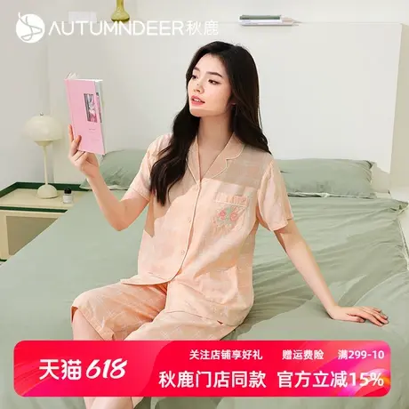 秋鹿柔软莫代尔棉睡衣女夏季薄款绣花短袖七分裤可外穿家居服套装商品大图