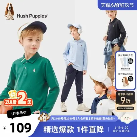 暇步士童装男童长袖POLO衫春季新款男宝宝休闲时尚翻领T恤潮商品大图