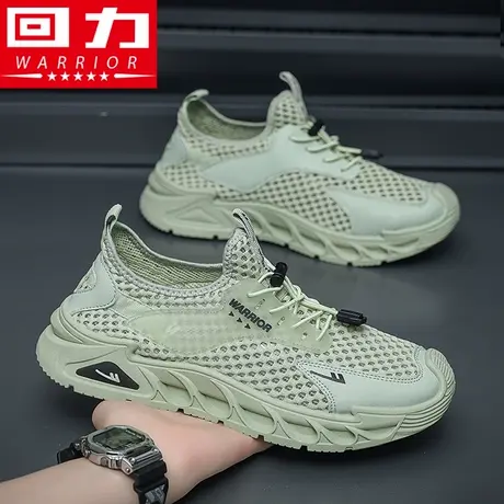 回力网鞋男2025新款夏季透气薄款一脚蹬青少年软底休闲运动鞋男款商品大图