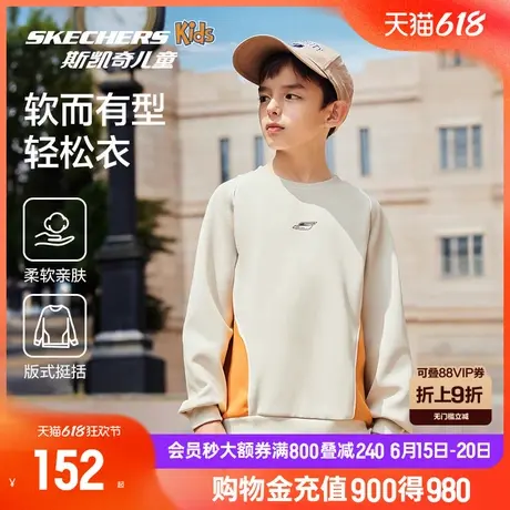Skechers斯凯奇新款童装圆领卫衣中大童春夏帅气百搭男童舒适上衣商品大图