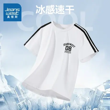 真维斯童装儿童t恤短袖中大童夏季速干运动服男童夏款圆领t恤衫薄商品大图