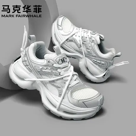 马克华菲老爹鞋男鞋夏季2025新款潮牌百搭透气厚底休闲运动鞋子男商品大图