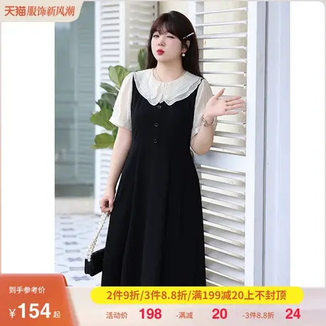 2023夏季新款大码女装垂坠感连衣裙气质娃娃领显瘦胖MM长款小黑裙商品大图