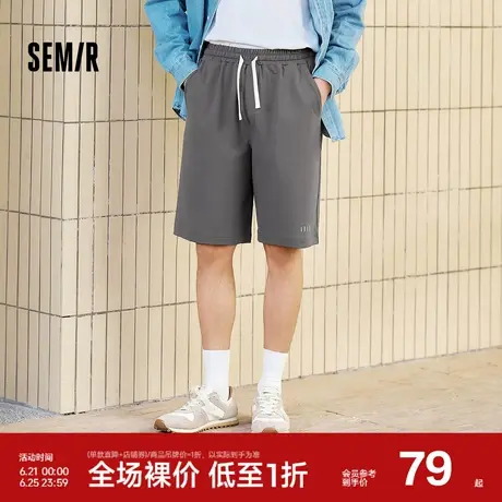 森马家居服男宽松短裤夏季五分裤抽绳休闲针织裤子印花可外穿睡裤商品大图