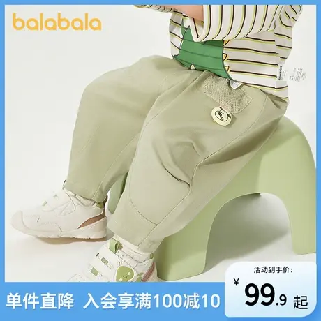 巴拉巴拉儿童裤子男童2025年新款春秋装宝宝运动裤婴幼童休闲长裤商品大图